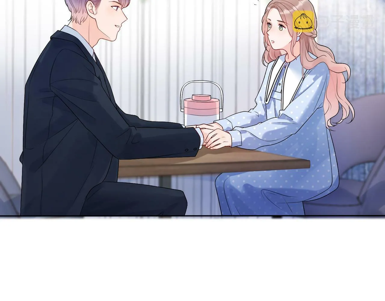 前任战争4-只是暧昧漫画,第34话 冲击2图