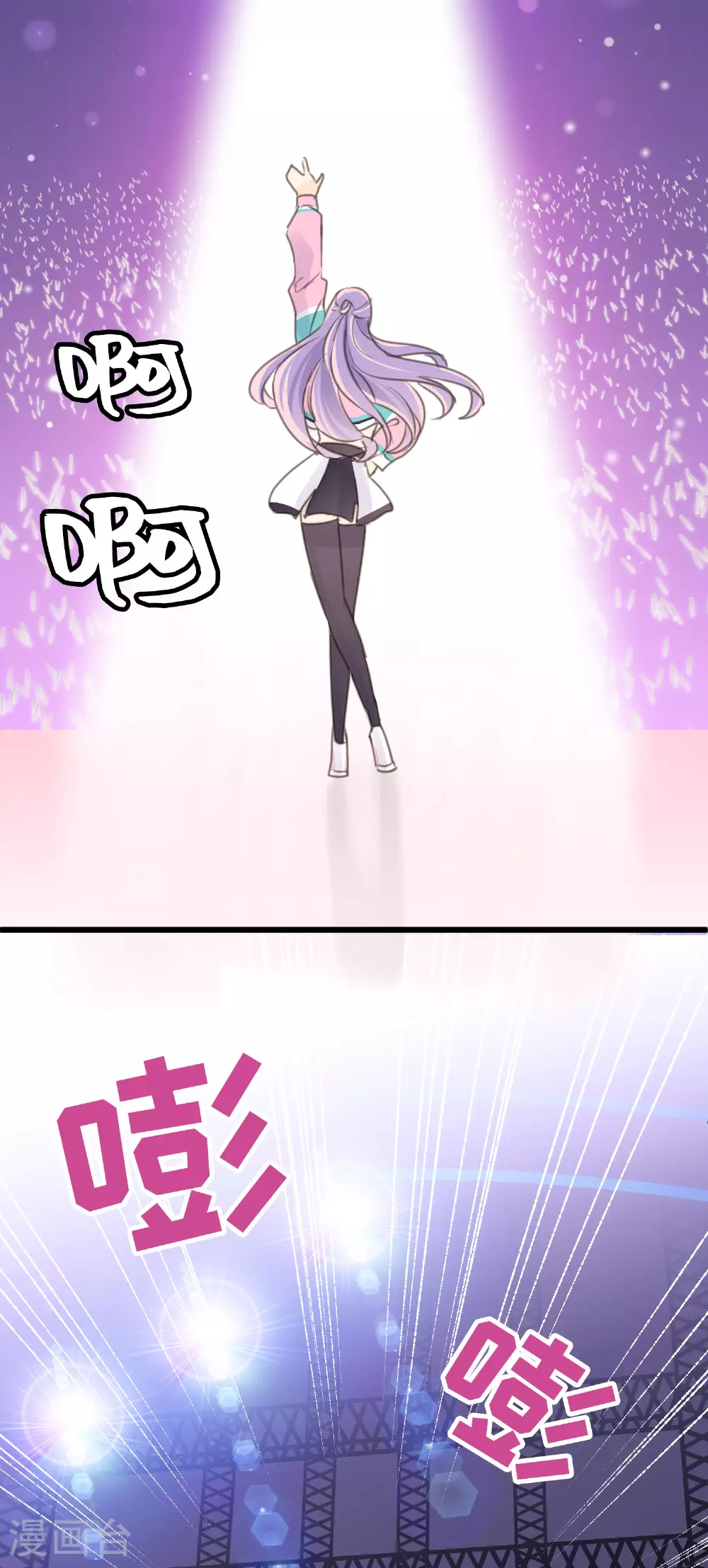 第19话 “讨债狐”上门！3