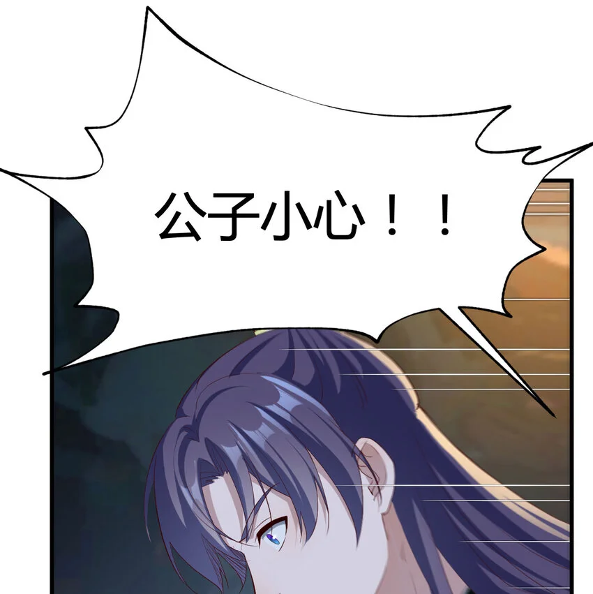 032 谁给你的胆子0