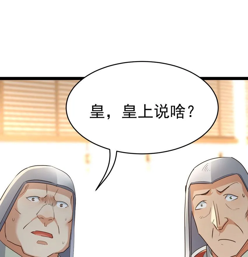 012 人更重要3