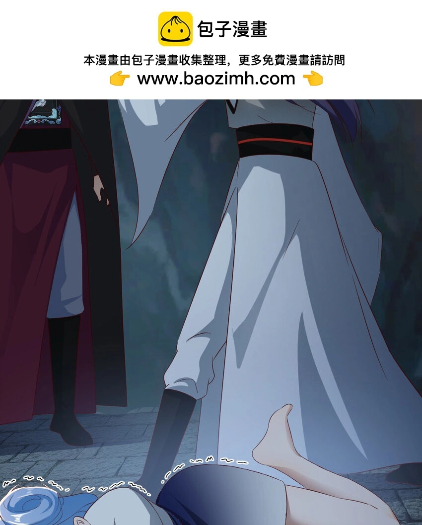 033 操控完成1