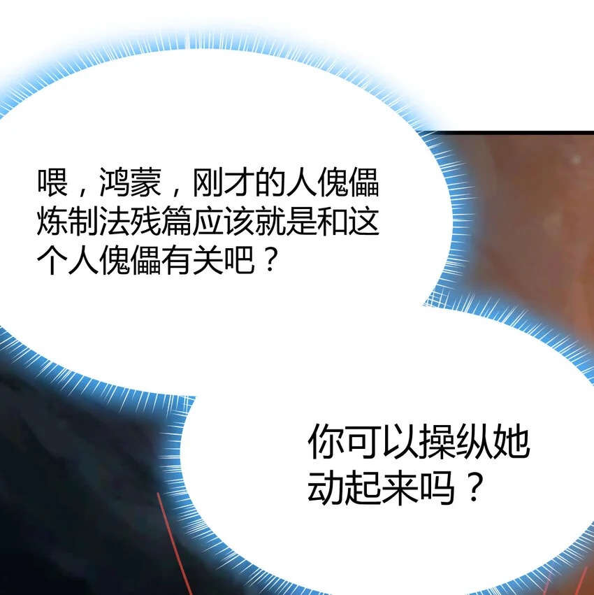 032 谁给你的胆子0