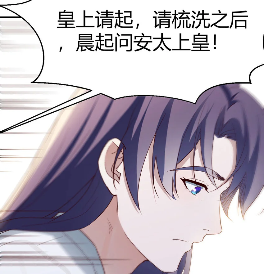 018 两鬼相争2