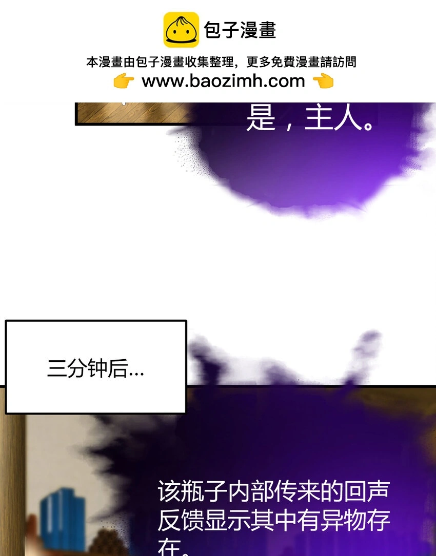 028 第一件宝贝1
