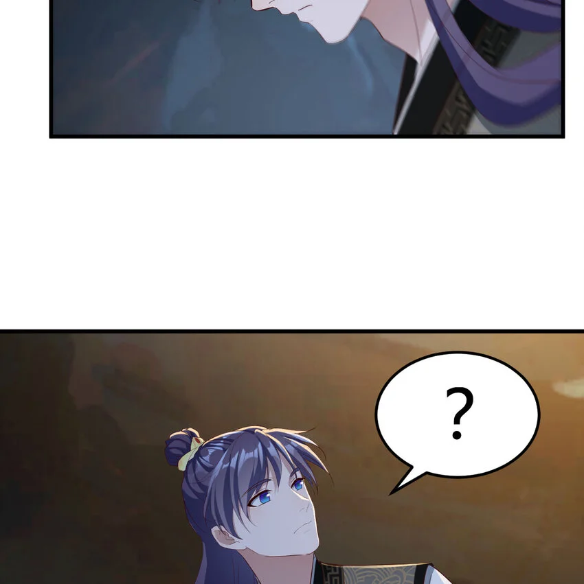 032 谁给你的胆子1