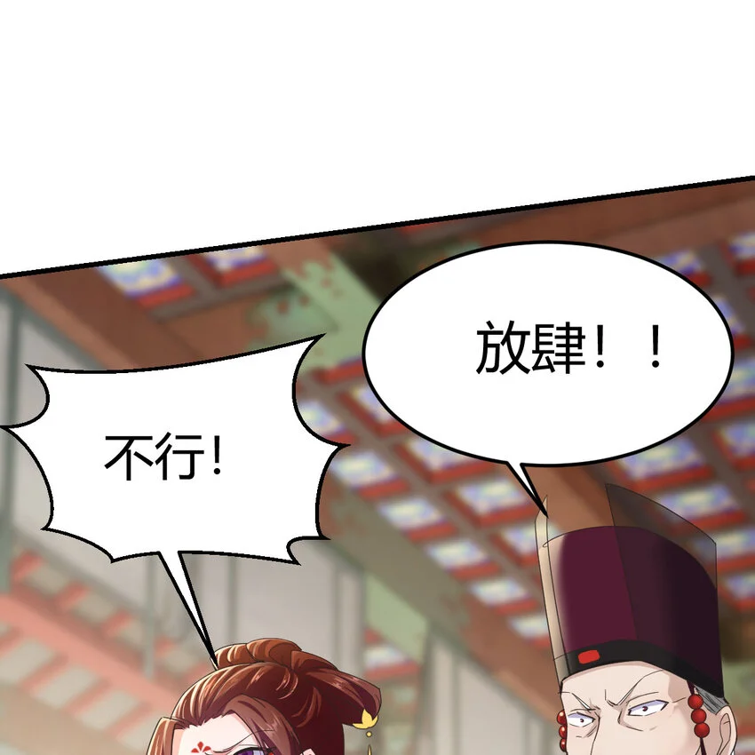 022 求助太上皇4