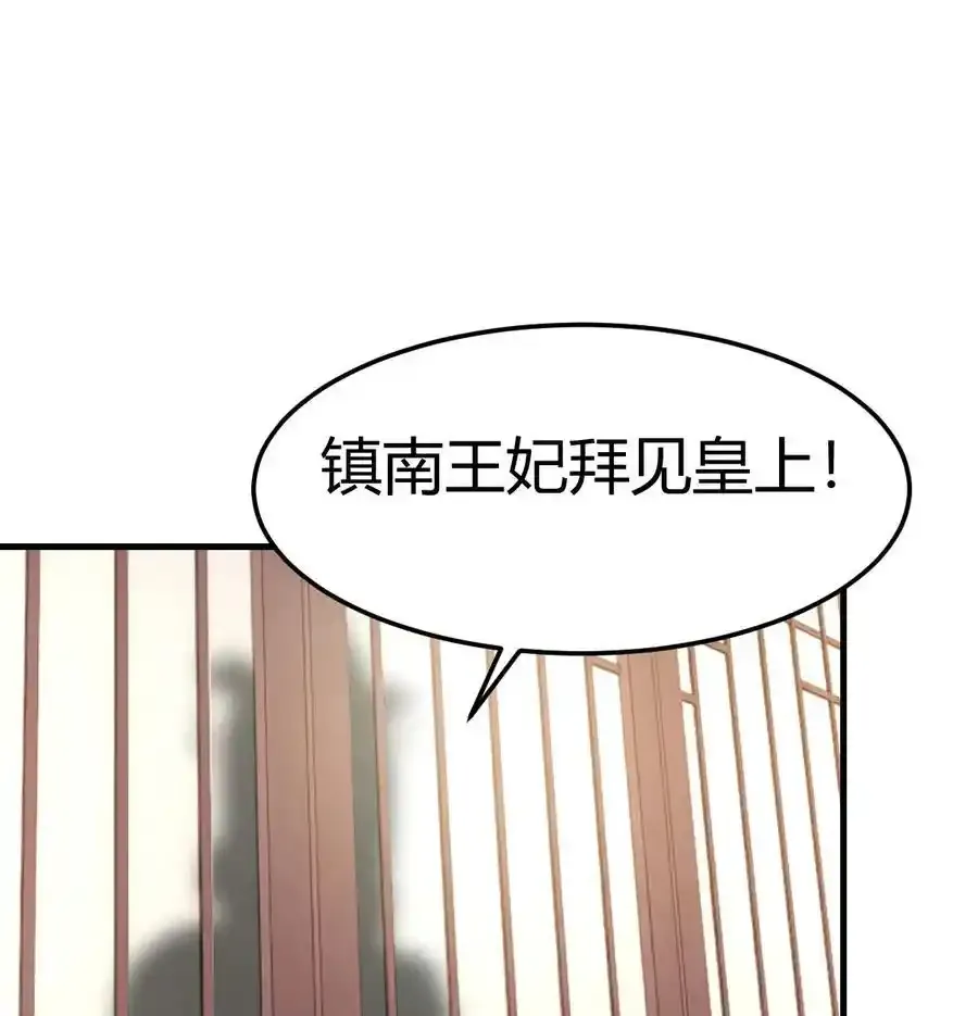 034 亲情可贵4