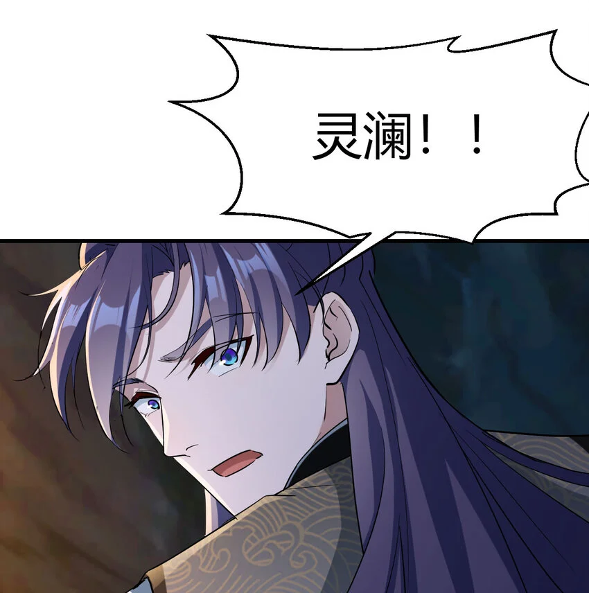 033 操控完成3