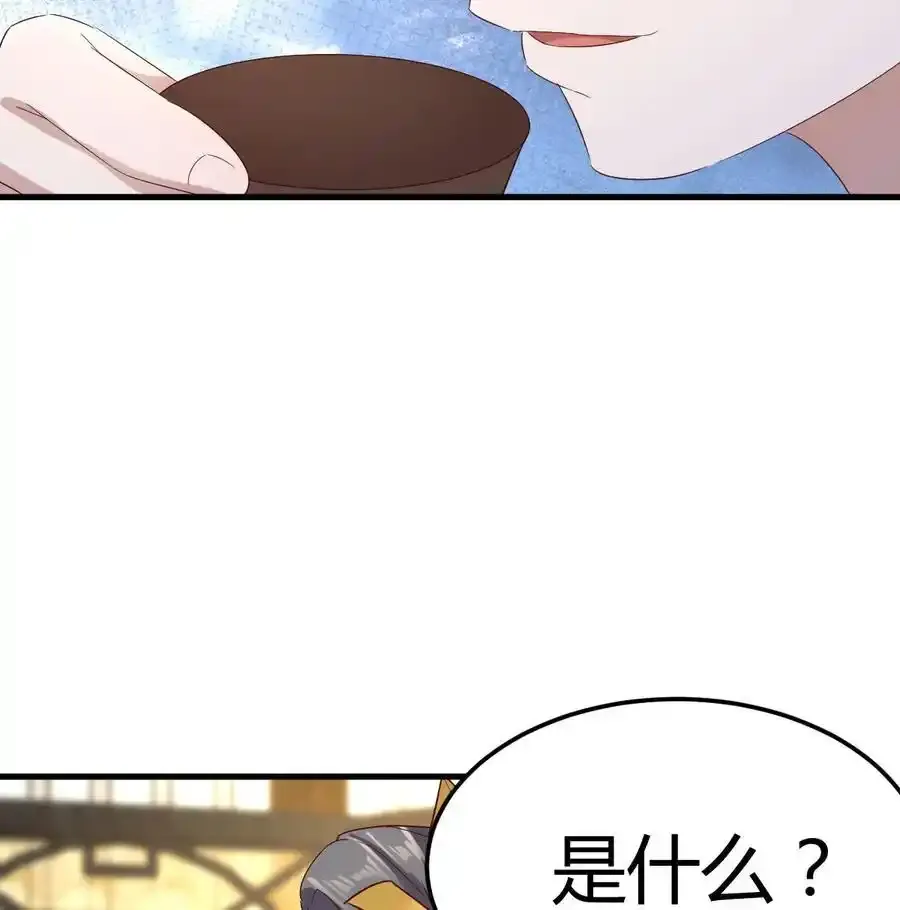 035 又犯病了4