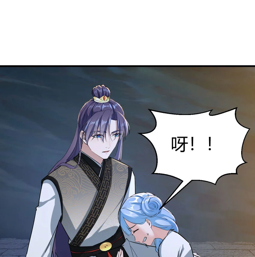 032 谁给你的胆子4