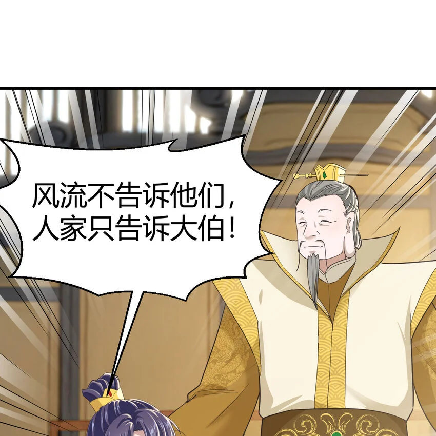 022 求助太上皇0