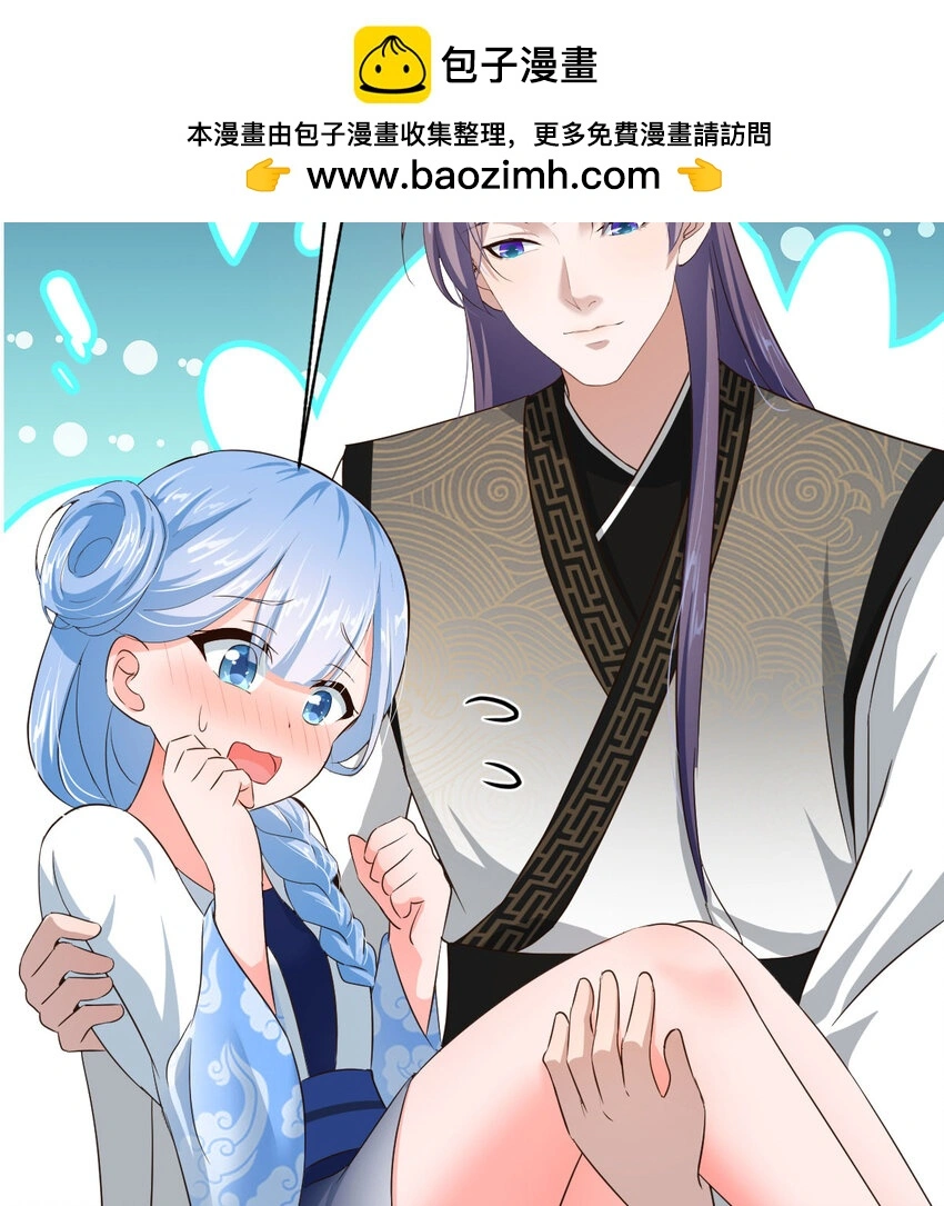 029 金刚墙1
