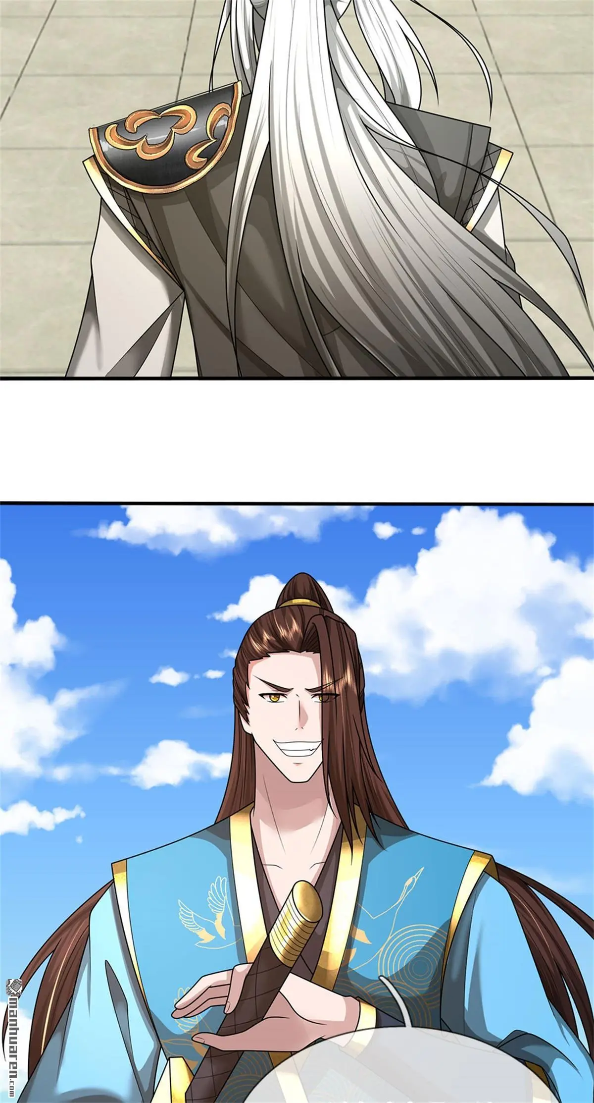 武道大帝在线阅读漫画,第15回2图