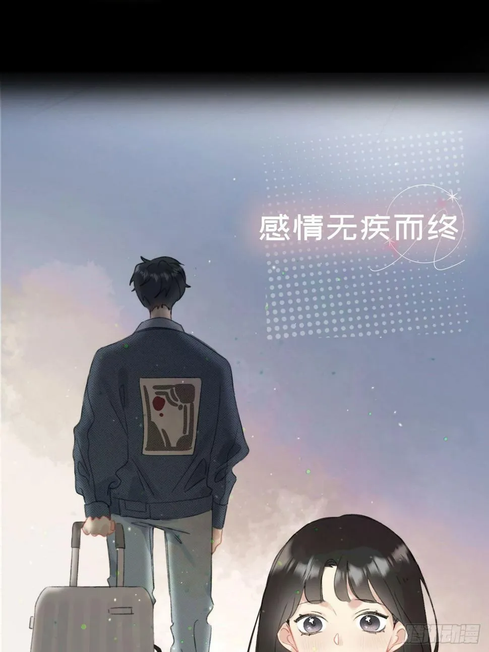 预告4