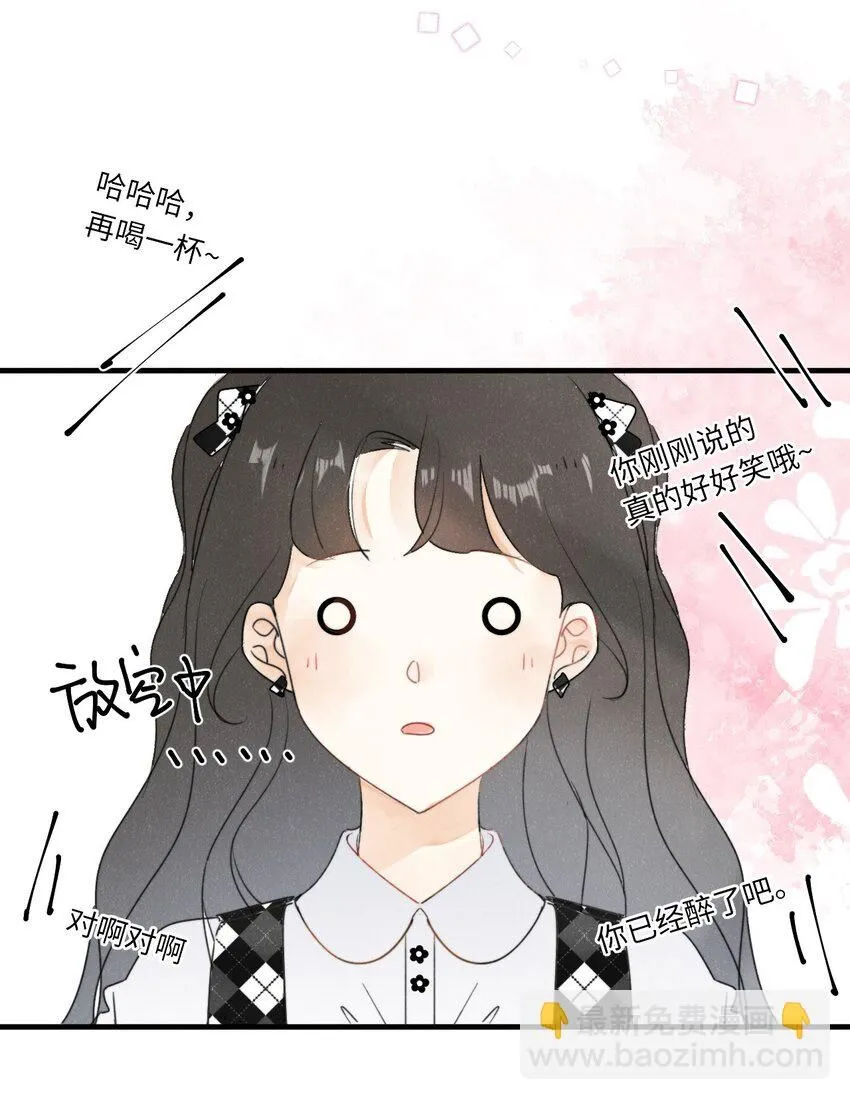0019 感谢陪伴~4