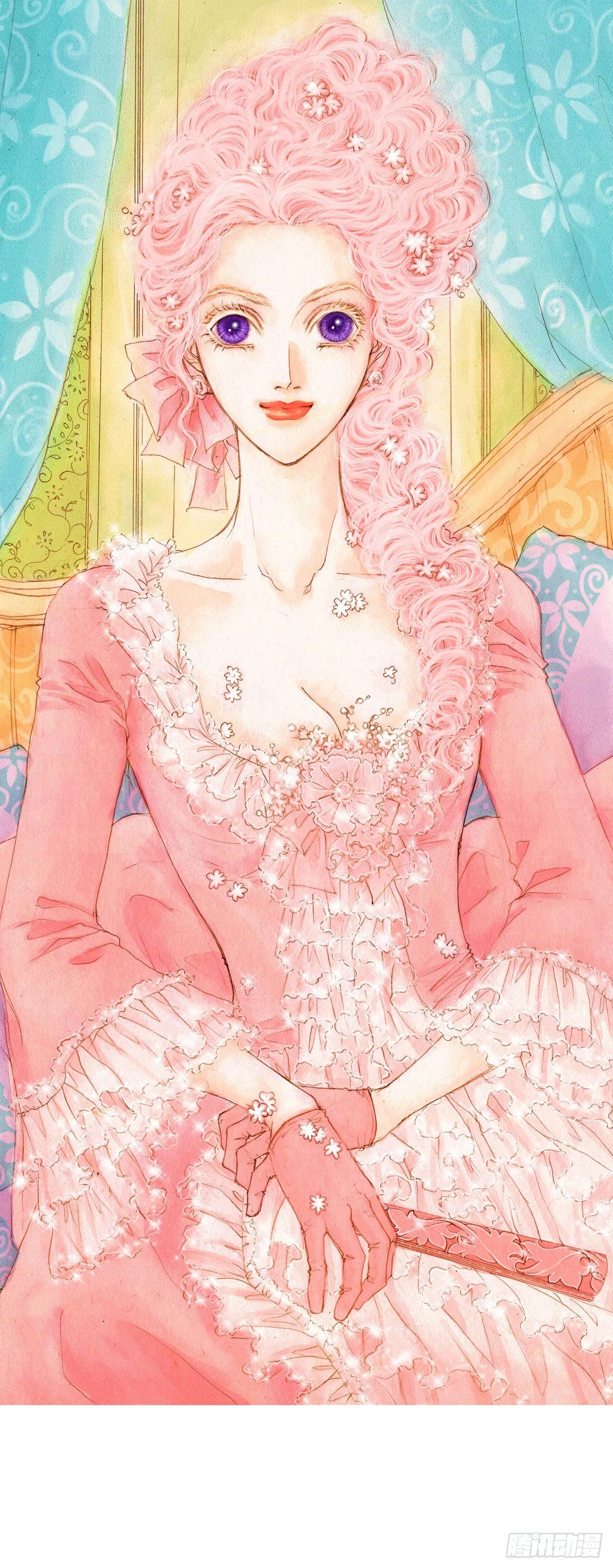 说不出口的爱完整版全集漫画,12.争议1图