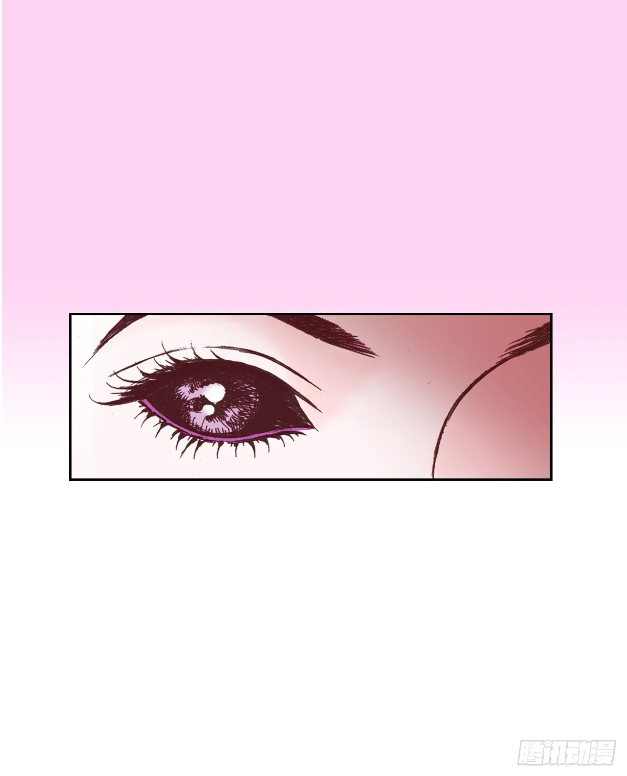 说不出口的爱完整版全集漫画,46.认出皇妃3图
