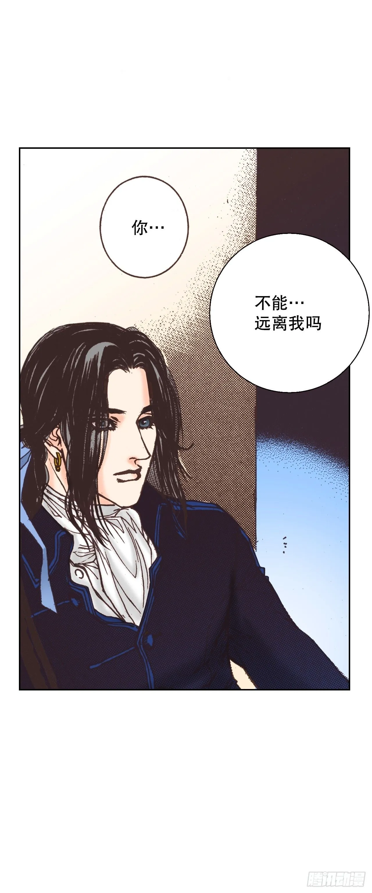 58.你走吧3
