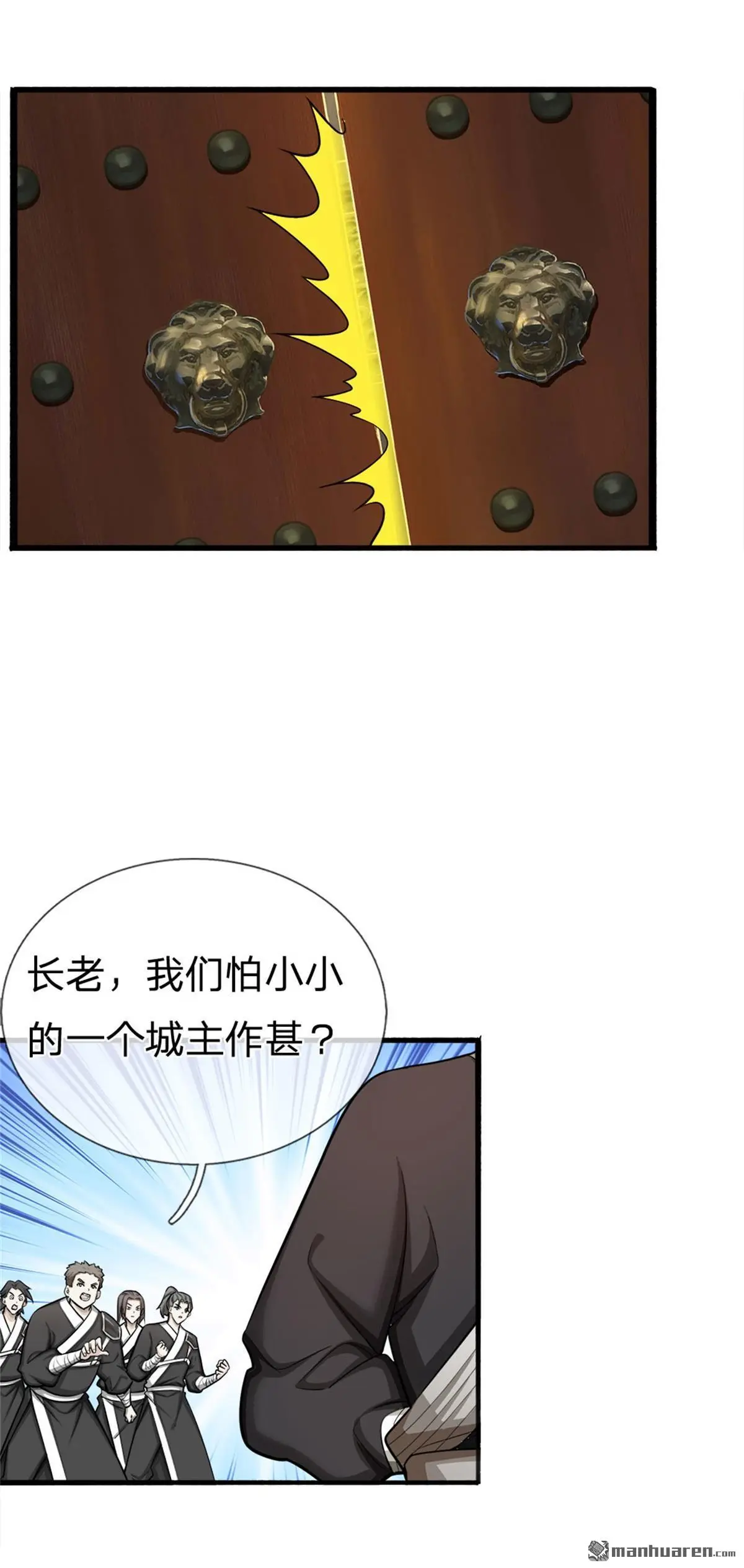 第12回4