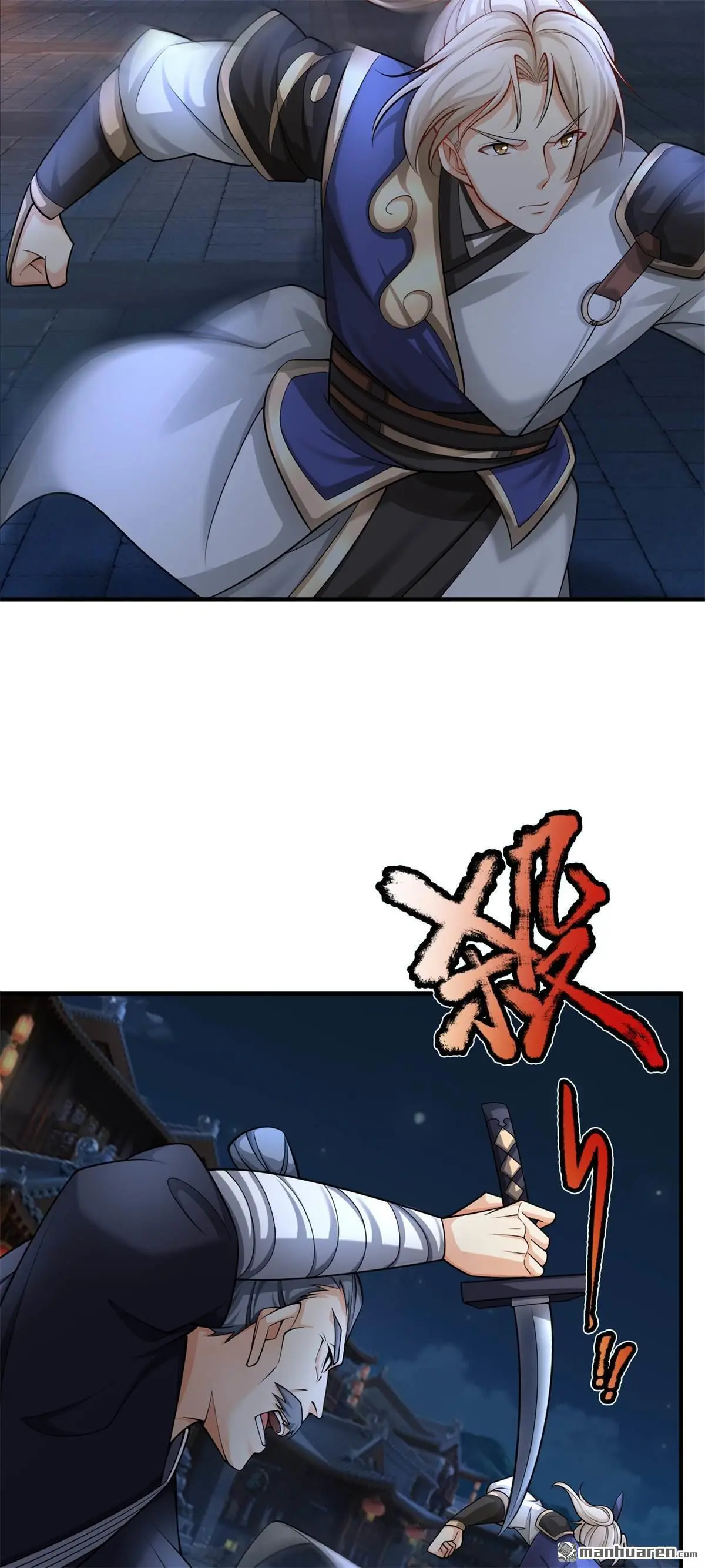 第13回1