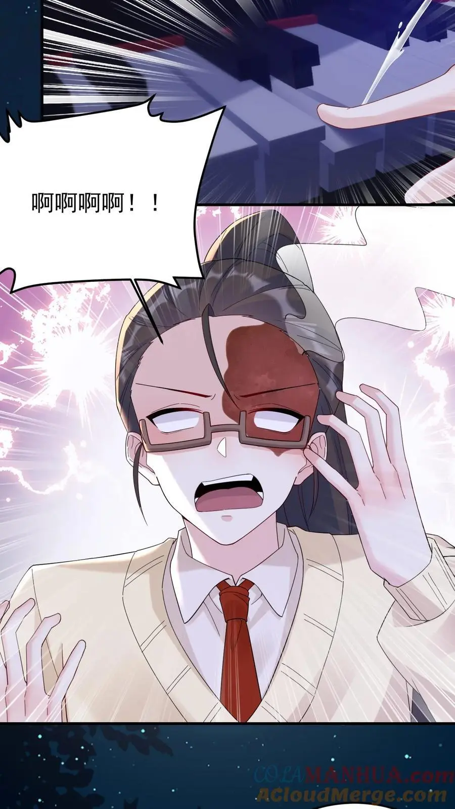 第172话 唐棠出事了！2