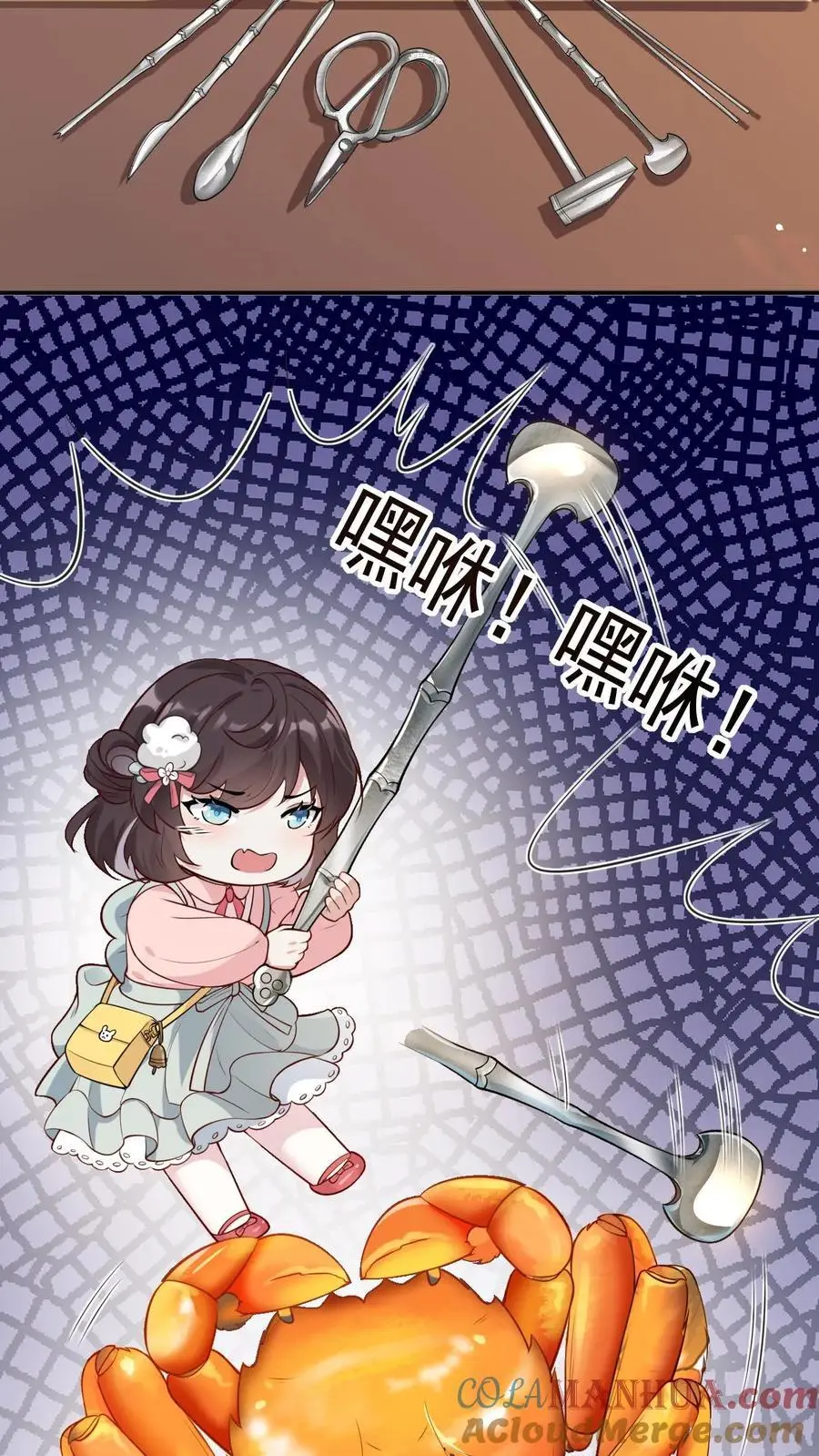 第34话 宁长波离开2