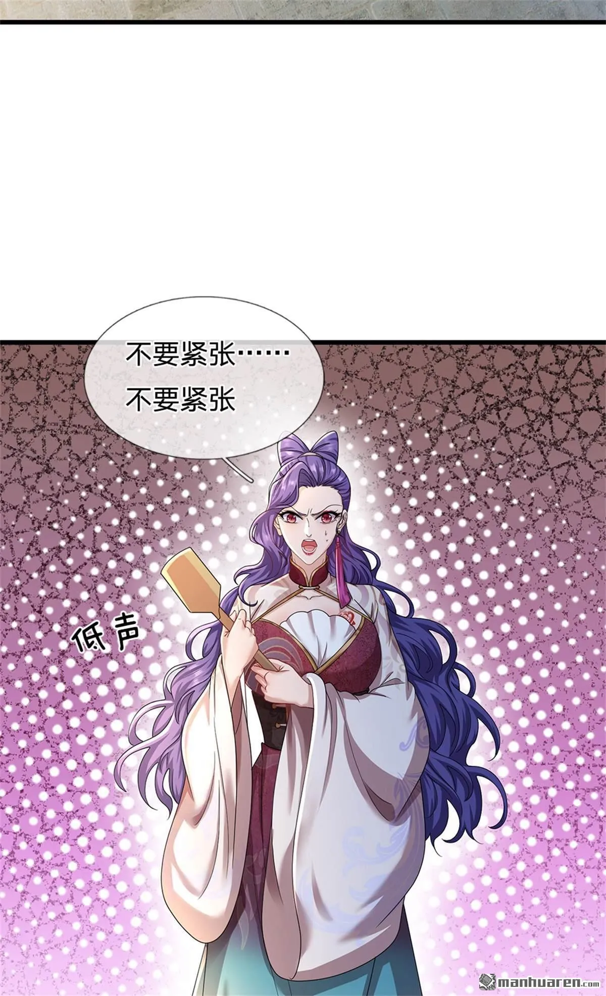 第20回1