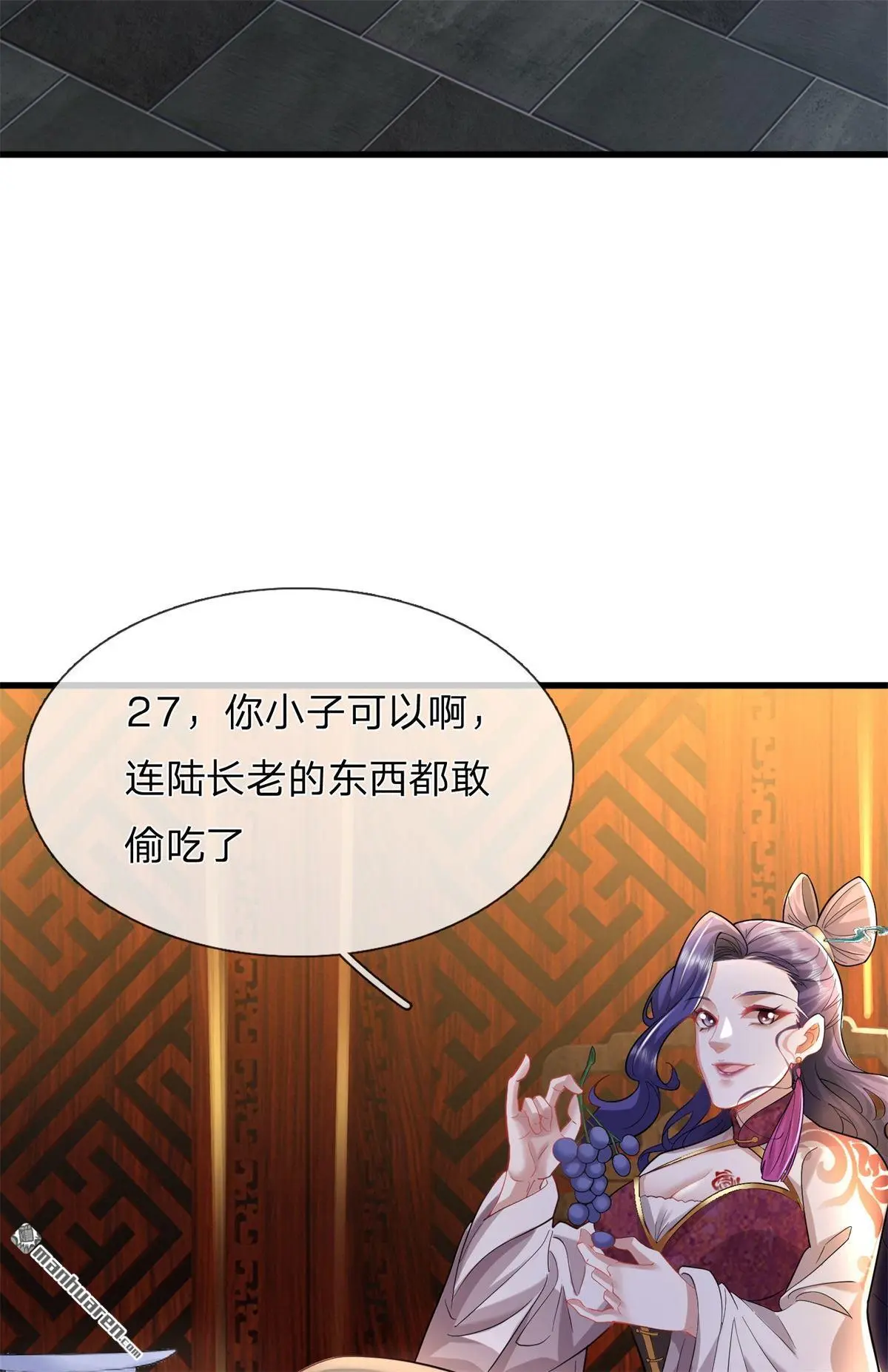 第13回4