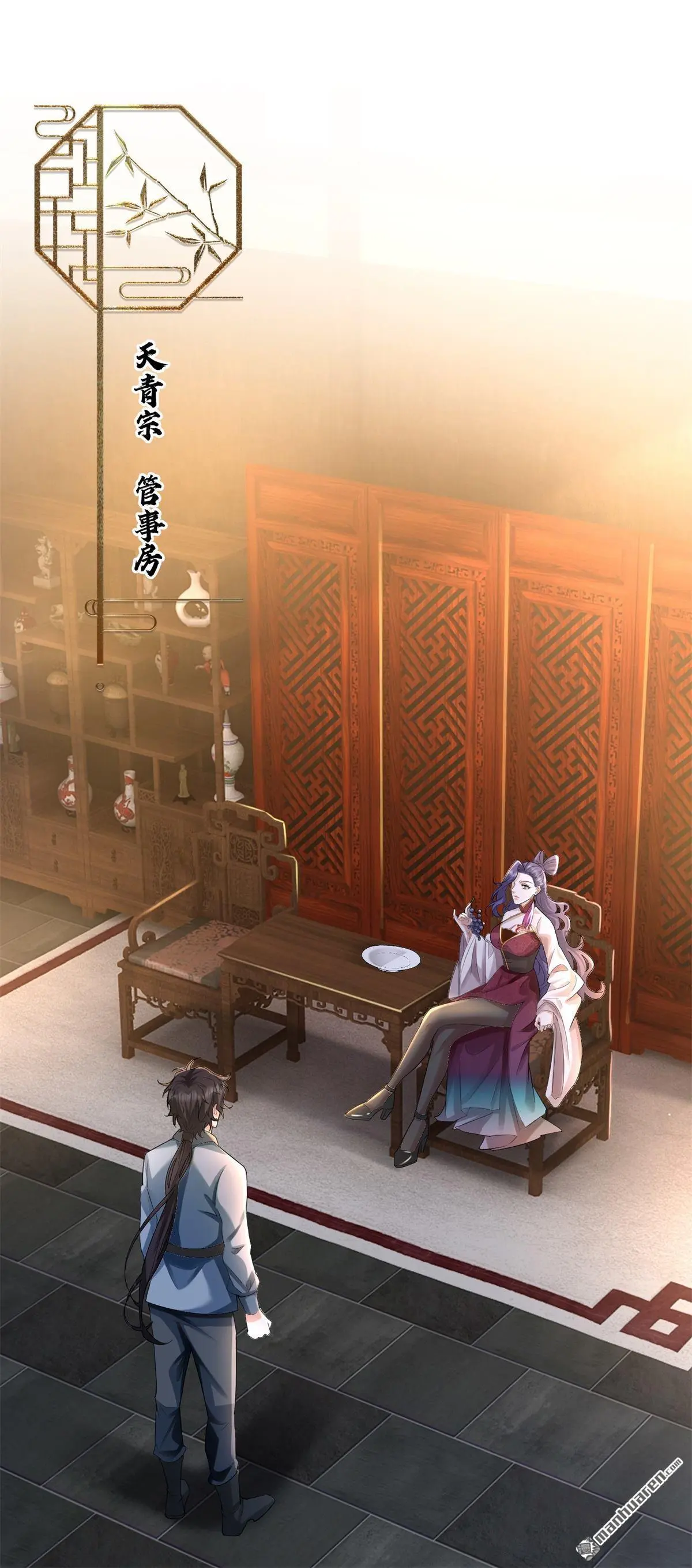 第13回3