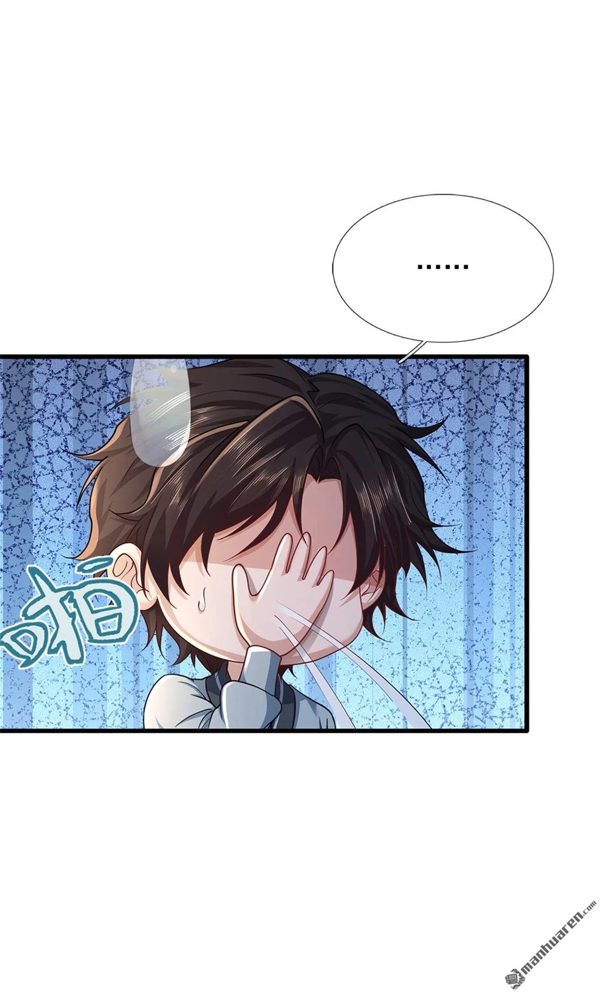第20回4