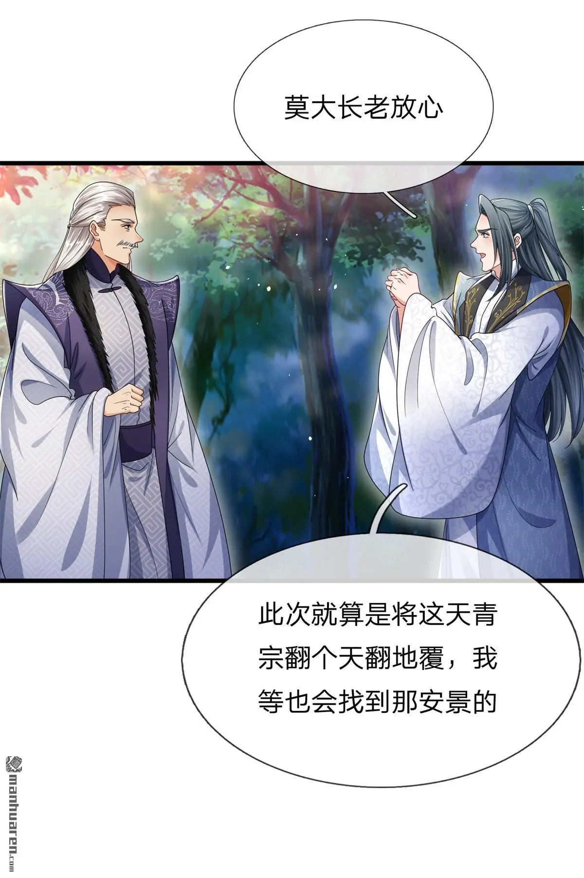 第13回0