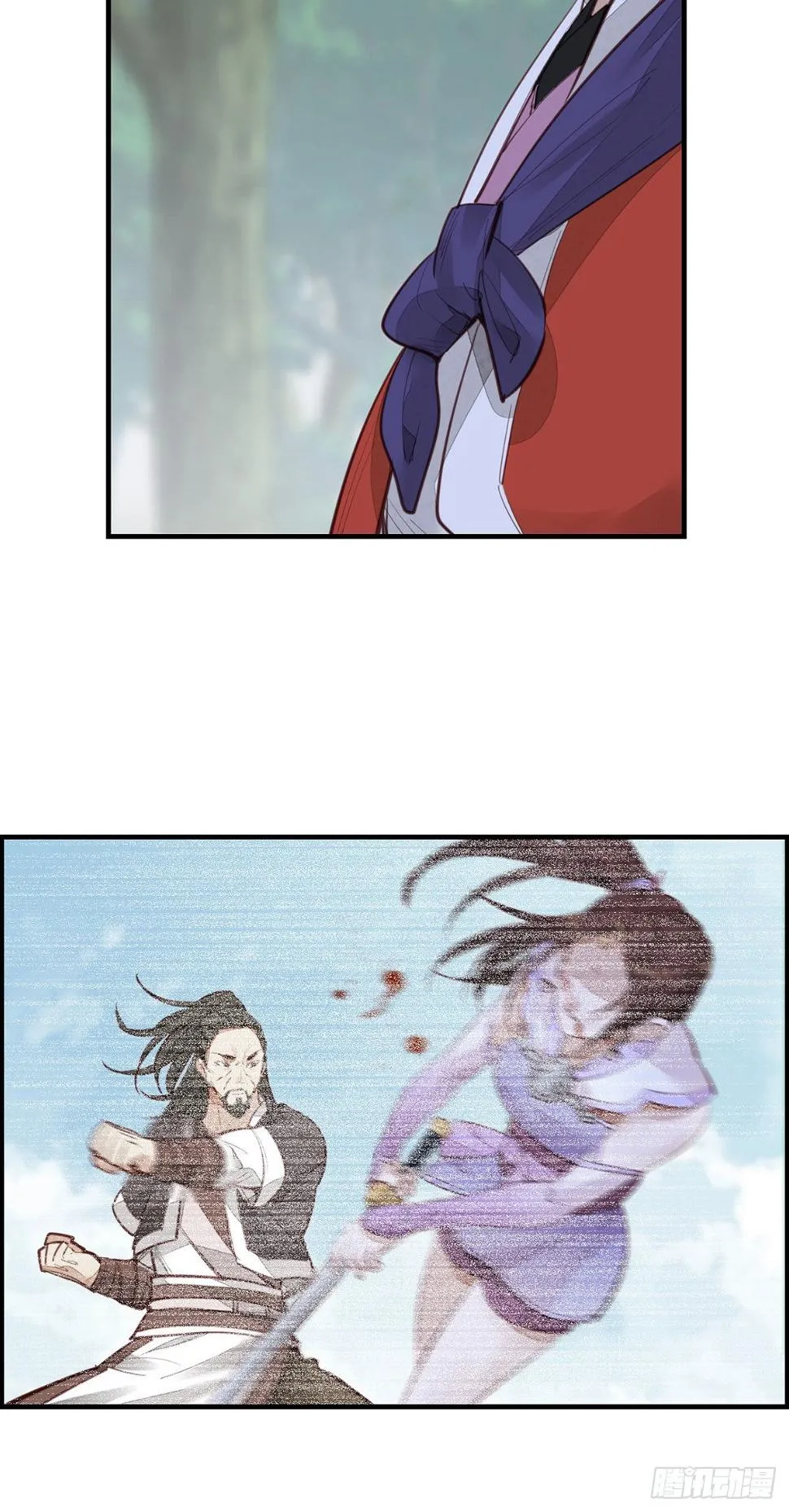师哥的秘密3