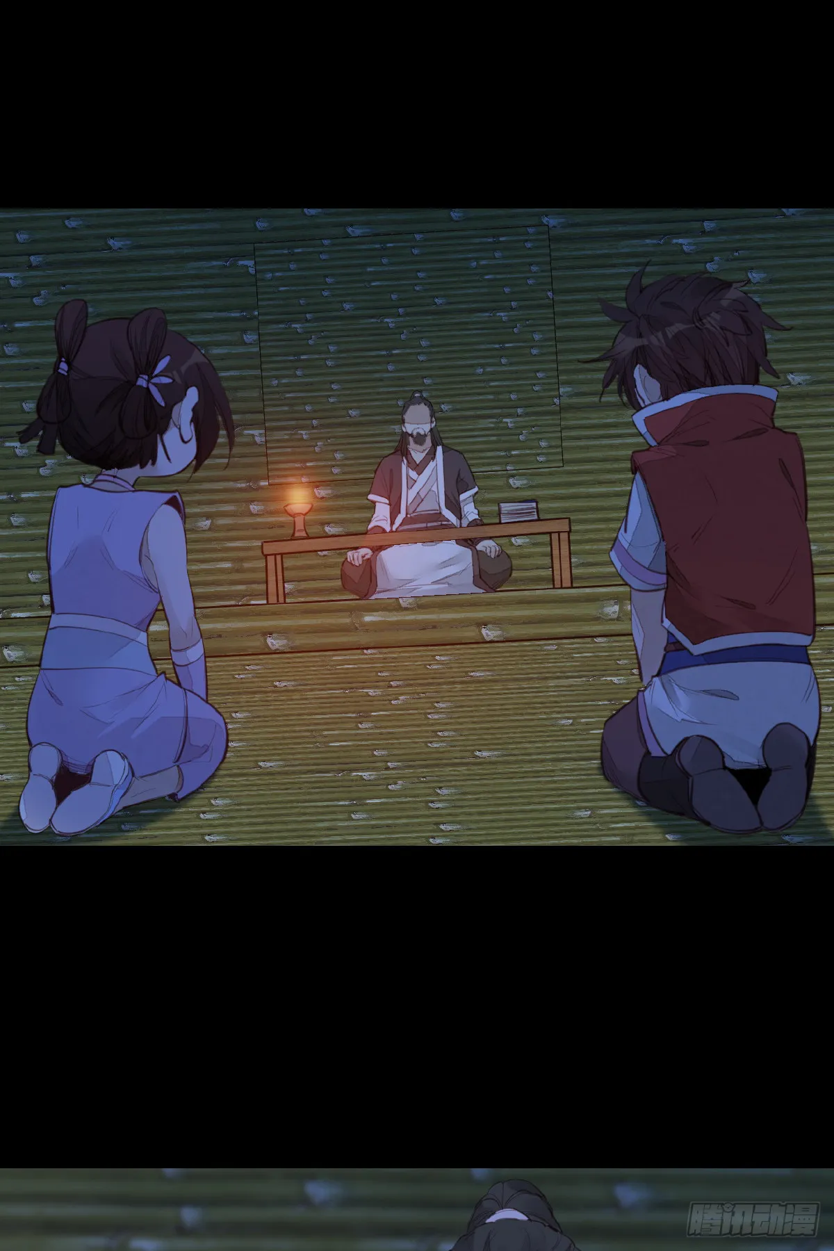 神秘人2