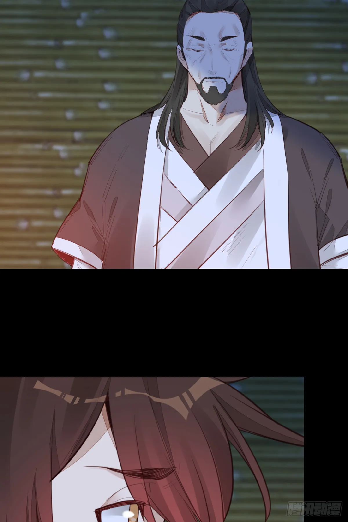 神秘人3