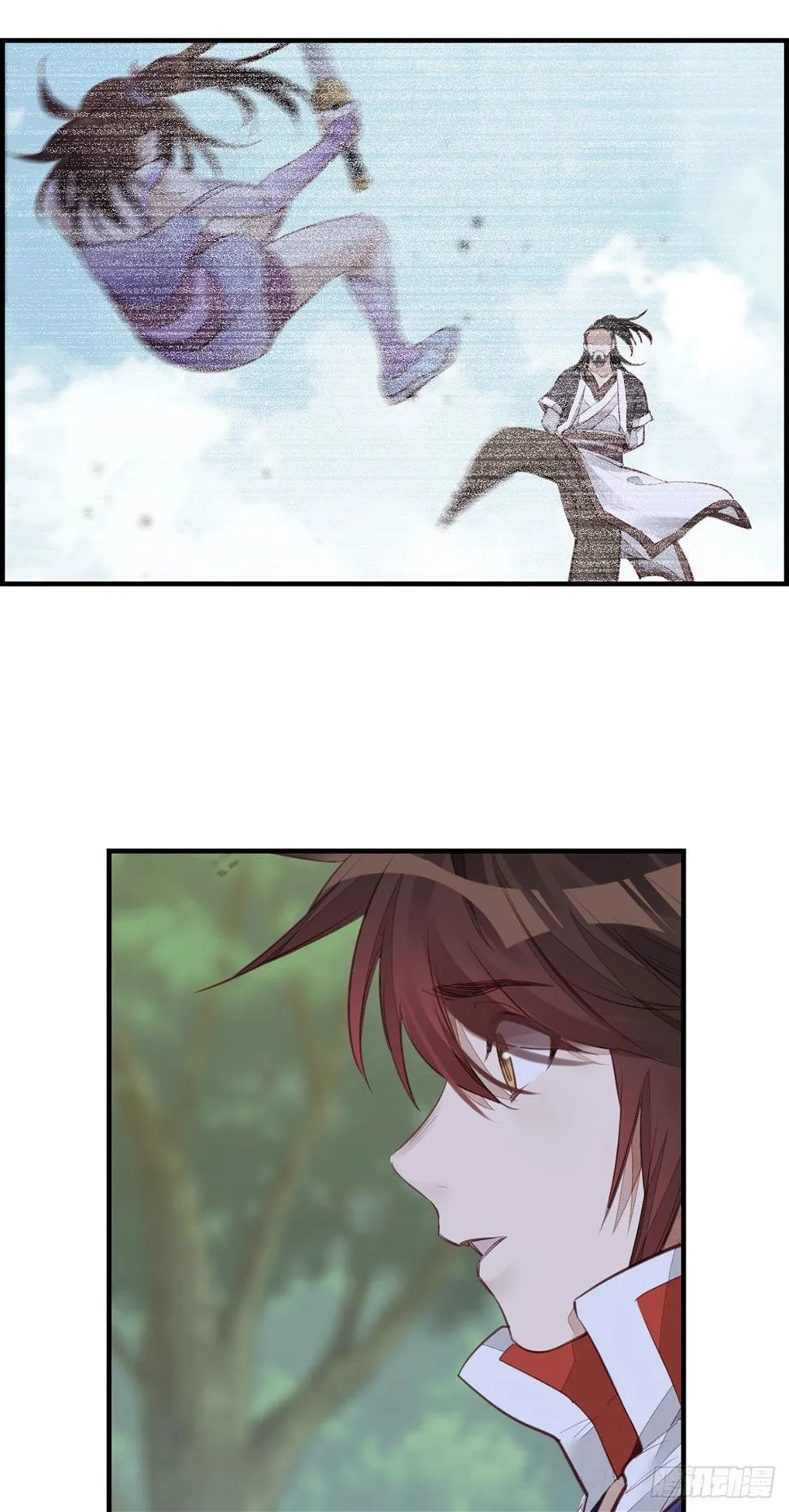 师哥的秘密2