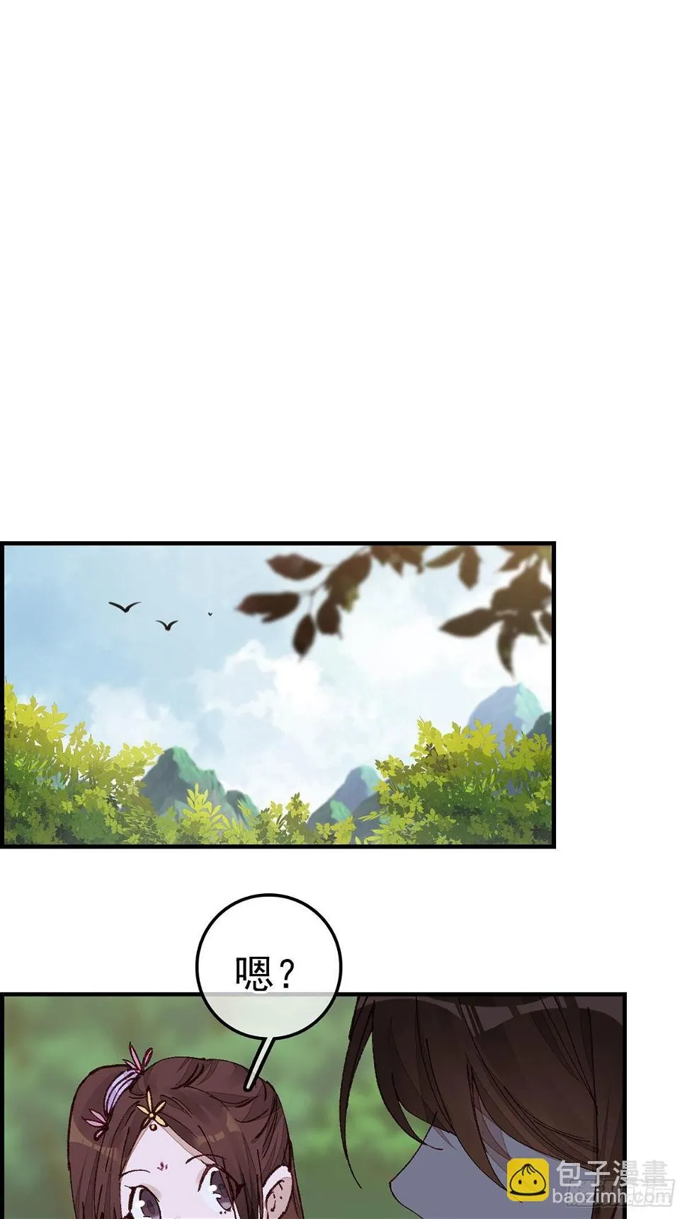 火灵芝1