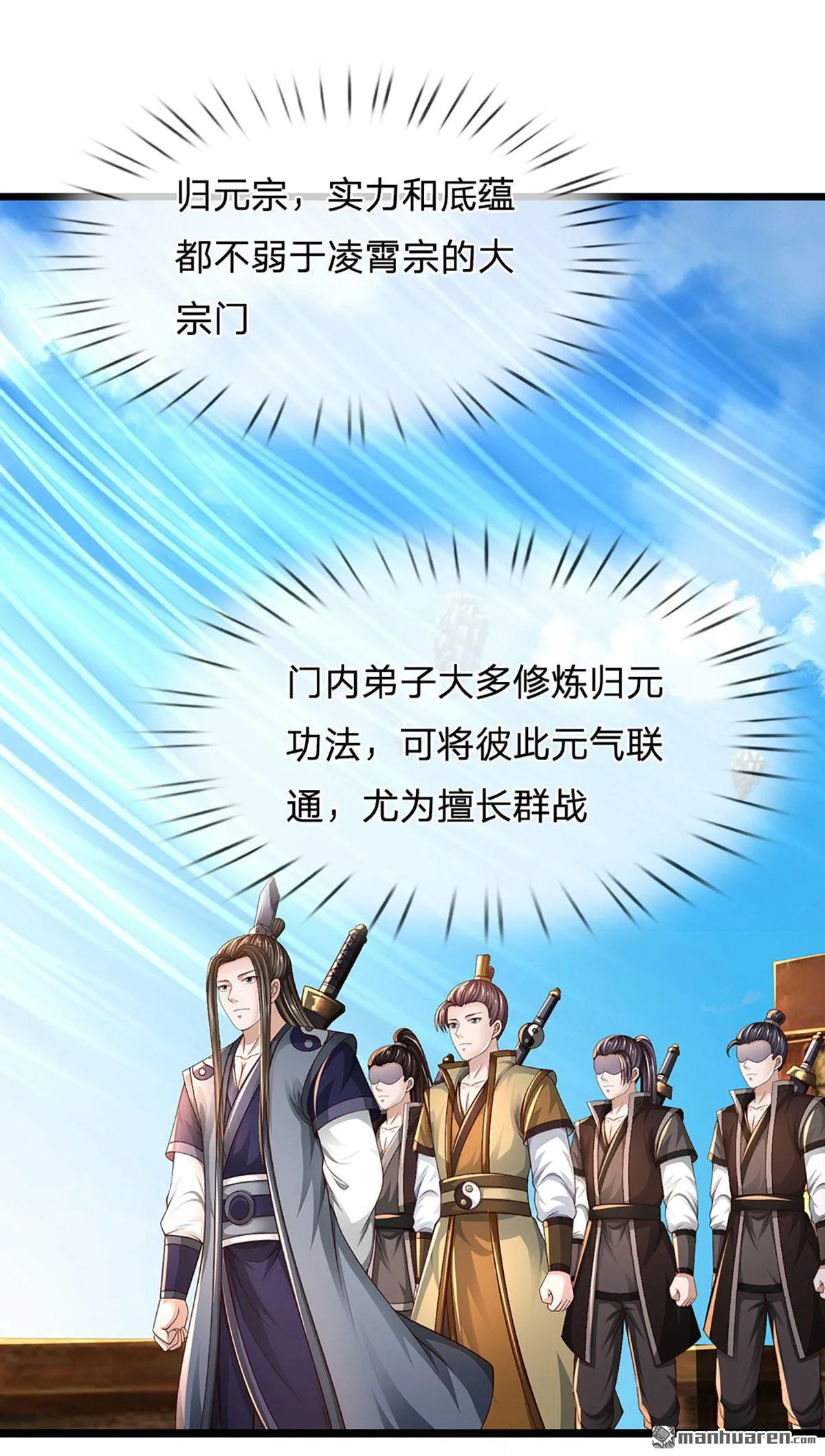 第20回0