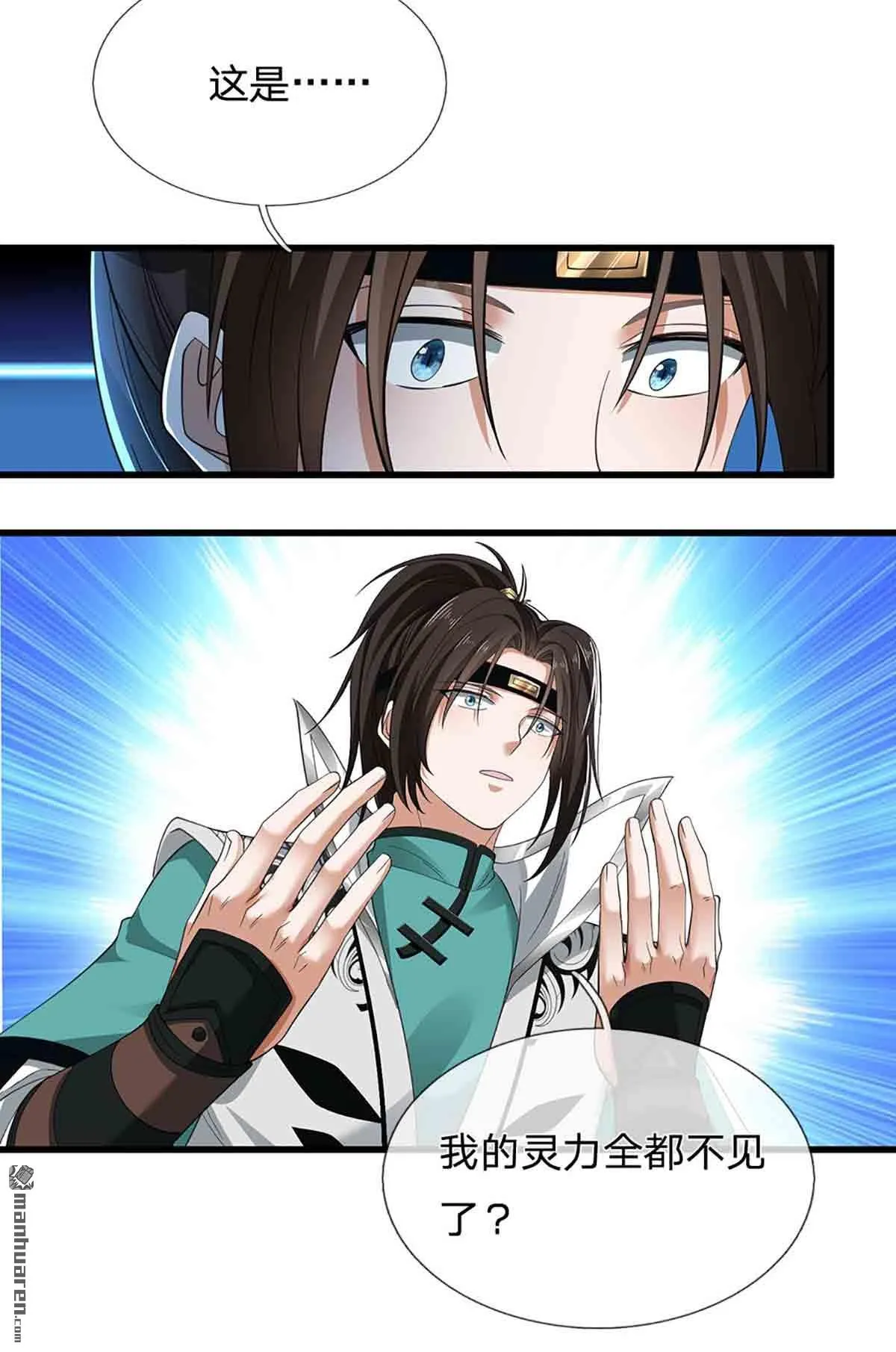 第28回0