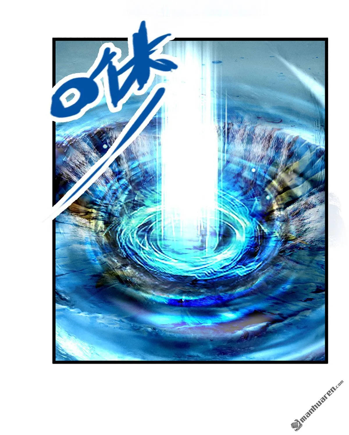 第20回4