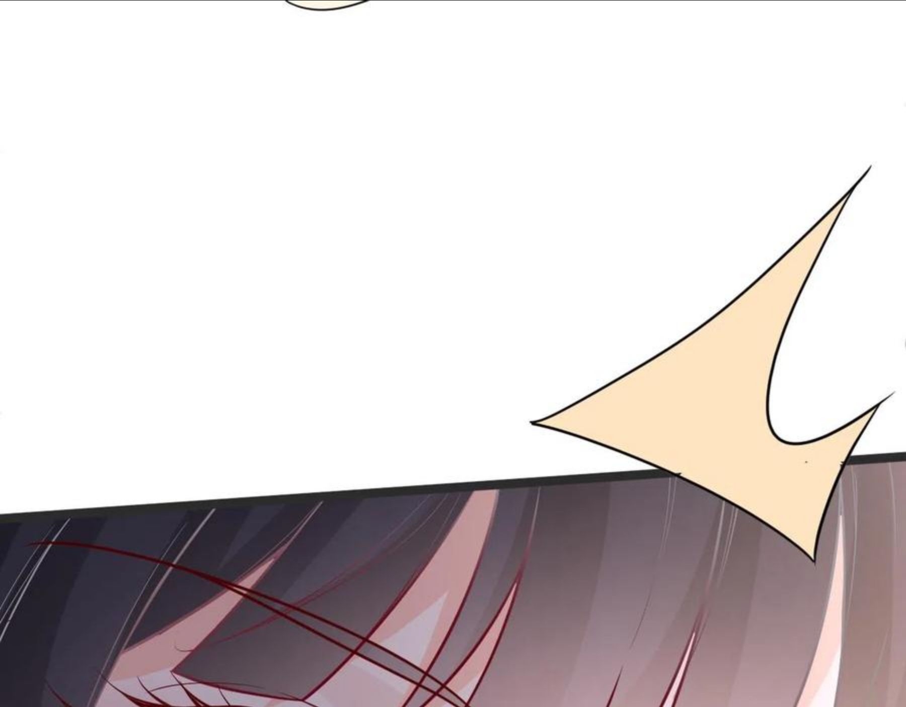 第69话 玩的就是套路2
