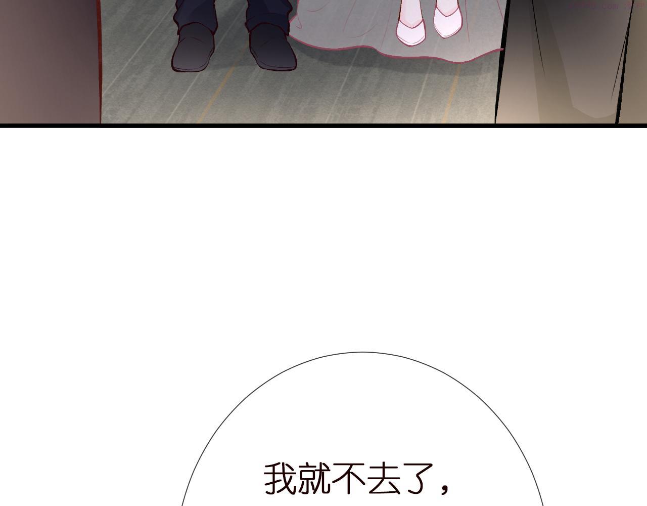 第149 生日礼物0