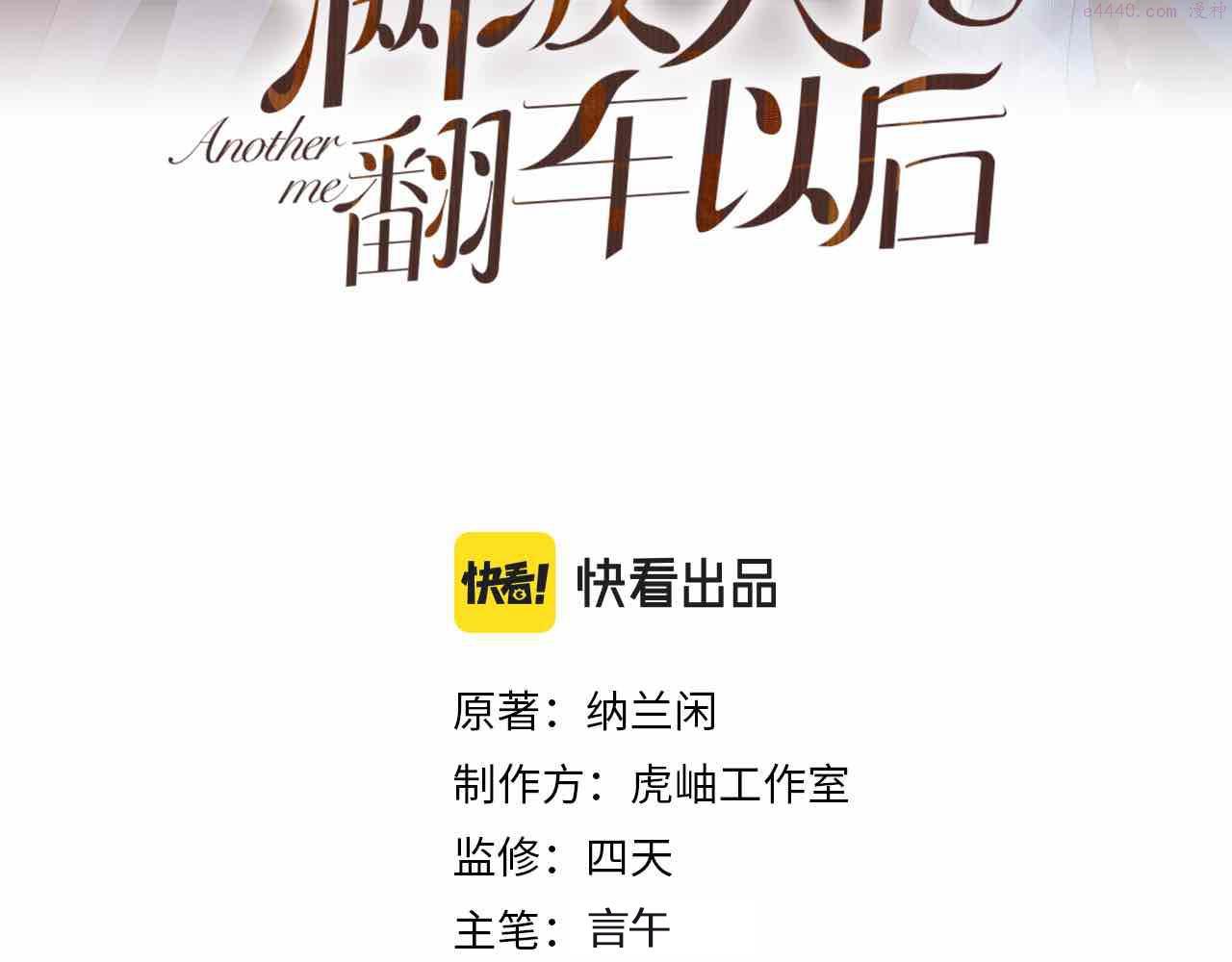 第151 高考2