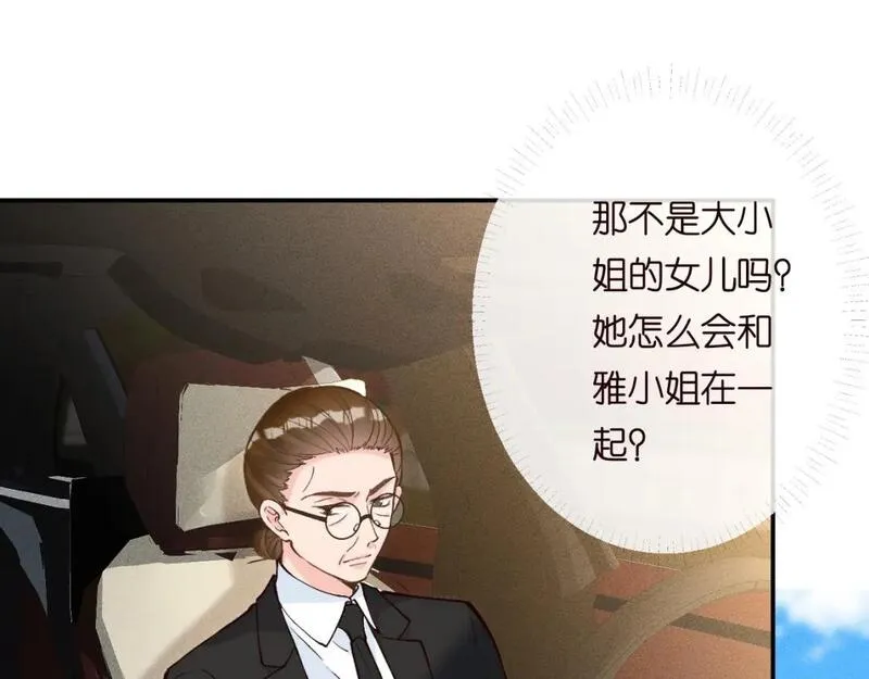 第224 不明来件4