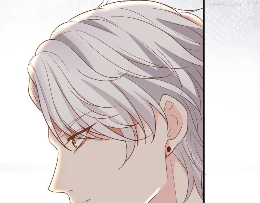 第15话 校长的期待4
