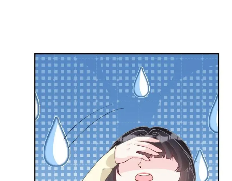 第245 冒牌货4