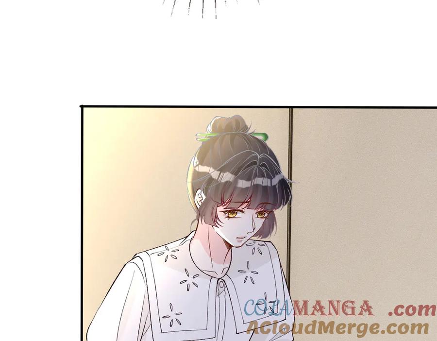 第325 不速之客4