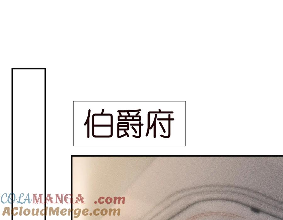第322 大伯濒死4