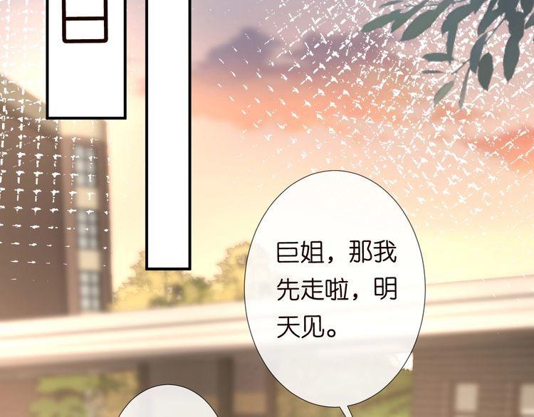 第120 一家团聚2