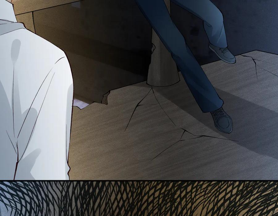 第314 异常昏迷1