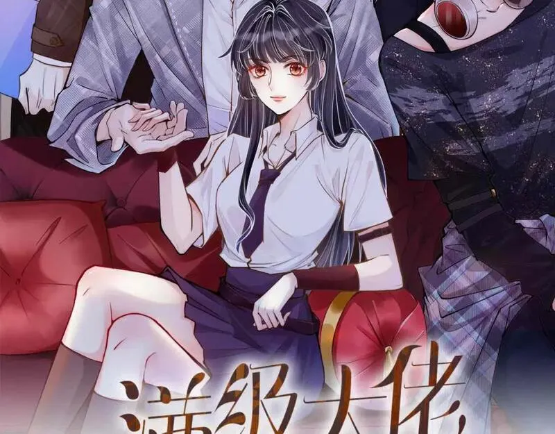 第218 车王流玉1
